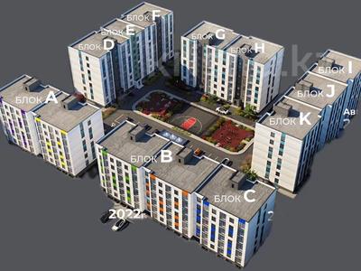 Планировки ЖК в Алматинской обл.: 2-комнатная квартира · 63.2 м², микрорайон 4 61/1 за ~ 24 млн 〒 2-комнатная квартира · 63.2 м², микрорайон 4 61/1 за ~ 24 млн 〒 в Конаеве (Капчагай)