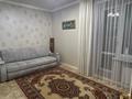 4-комнатная квартира · 123 м² · 3/6 этаж, Л Беды за 73 млн ₸ в Костанае — фото 17