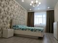 2-комнатная квартира · 75 м² · 7/9 этаж, Кадыр Мырза Али 30 — Остановка ТРК Орал за 20 000 ₸ в Уральске — фото 13