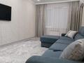 2-комнатная квартира · 75 м² · 7/9 этаж, Кадыр Мырза Али 30 — Остановка ТРК Орал за 20 000 ₸ в Уральске — фото 2