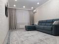 2-комнатная квартира · 75 м² · 7/9 этаж, Кадыр Мырза Али 30 — Остановка ТРК Орал за 20 000 ₸ в Уральске — фото 3