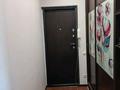 3-комнатная квартира · 70 м² · 6 этаж, мкр Таугуль-3 85 — Жандосова за 340 000 ₸ в Алматы, Ауэзовский р-н — фото 9