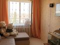 2-бөлмелі пәтер · 47 м² · 5/5 қабат, Площадь Абая 11, бағасы: 15 млн ₸ в им. Касыма кайсеновой — фото 10