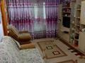 2-комнатная квартира, 45.8 м², 2/4 этаж, Гагарина 10 — Мира за 16 млн 〒 в Жезказгане — фото 8