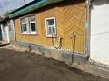 Жеке үй · 3 бөлме · 50 м² · 8 жүзд., Керей хана 154 — Джангелдина, бағасы: 16 млн ₸ в Актобе, мкр. Курмыш — фото 3