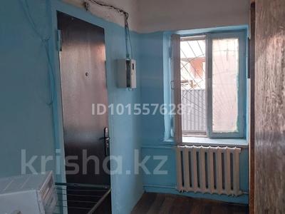 1-бөлмелі пәтер · 10.6 м² · 1/2 қабат, Степная 4, бағасы: 8 млн ₸ в Алматы, Ауэзовский р-н