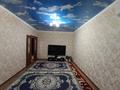 3-комнатная квартира, 61.5 м², 3/5 этаж, Карасу за 29 млн 〒 в Шымкенте, Аль-Фарабийский р-н — фото 3