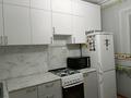 4-бөлмелі пәтер · 80 м² · 9/9 қабат, Каркаралинская 22 — Район новой мечети, бағасы: 35 млн ₸ в Семее — фото 6