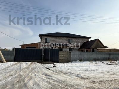 Участок · 10 соток, Алматы р-н за 10.5 млн 〒 в Астане