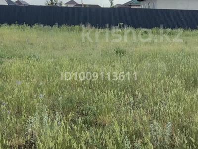 Участок · 10 соток, Алматы р-н за 10.5 млн ₸ в Астане