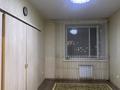 1-бөлмелі пәтер · 33 м² · 5/6 қабат, Юбилейный, Назарбаева 227 — Алтын арман, возле областного суда, бағасы: 140 000 ₸ в Костанае — фото 2