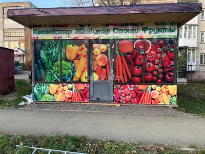 Действующий бизнес · 18 м² за 1.8 млн 〒 в Щучинске