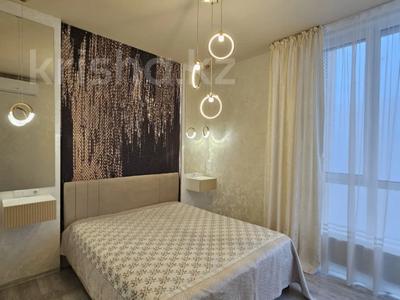3-комнатная квартира · 80 м² · 6/10 этаж, Толе би 285/8 к1, 285/8 к2, 285/8 к3, 285/8 к4, 285/8 к5, 285/8 к6, 285/8 к7, 285/8 к8, 285/8 к9, 285/8 к10, 285/8 к11 за 57 млн ₸ в Алматы, Ауэзовский р-н