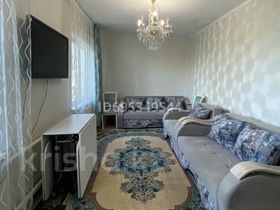 Часть дома · 5 комнат · 98.1 м² · 80 сот., Ынтымақ 12-2 за 18 млн 〒 в Дубовке