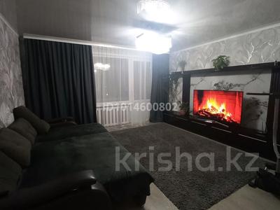 3-комнатная квартира · 75 м² · 5/5 этаж, Энергетиков 38б за 21 млн ₸ в Экибастузе