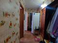 2-комнатная квартира · 44.2 м² · 1/5 этаж, Темиртауская 19 — школа #20 за 12 млн ₸ в Уральске — фото 9