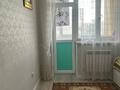 2-бөлмелі пәтер · 40 м² · 7/9 қабат, Ахмет Байтурсынулы 39, 39/1, 39/2, 39/3, бағасы: 25 млн ₸ в Астане, Сарайшык р-н — фото 3