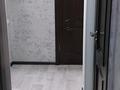 2-комнатная квартира, 54 м², 5/5 этаж, мкр №3 — Саина-улукбека за 40 млн 〒 в Алматы, Ауэзовский р-н — фото 8