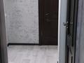 2-бөлмелі пәтер · 54 м² · 5/5 қабат, мкр №3 — Саина-улукбека, бағасы: 40 млн ₸ в Алматы, Ауэзовский р-н — фото 8