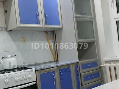2-комнатная квартира · 52 м² · 3/5 этаж, Кунаева 21 за 130 000 〒 в Уральске, мкр Школьник