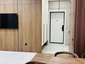 3-комнатная квартира · 68.4 м² · 4/7 этаж, Илтипат 49 — Абая-Яссауй за 60 млн 〒 в Алматы, Наурызбайский р-н — фото 12