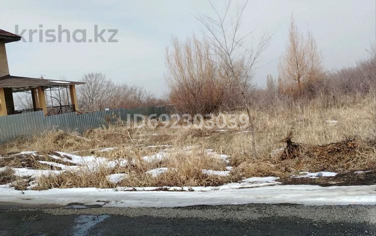 Участок 11 соток, Кыргауылды за 19 млн 〒 — фото 2