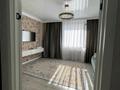 2-бөлмелі пәтер · 56 м² · 6/9 қабат, Рыскулбекова — 7 полеклиника, бағасы: 35 млн ₸ в Астане, Алматы р-н — фото 13