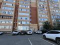 3-бөлмелі пәтер · 106.3 м² · 5/9 қабат, Қадыр Мырза-Әли ш/а., бағасы: 42 млн ₸ в Уральске, мкр Кадыра Мырза-Али