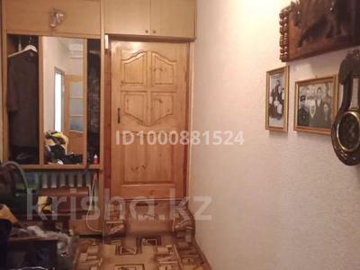Отдельный дом · 4 комнаты · 84 м² · 8 сот., Магнитная 2 за 20 млн 〒 в Щучинске