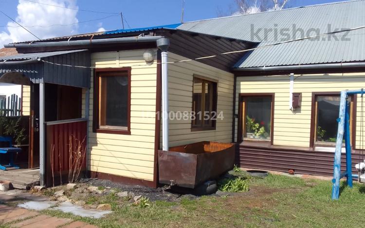 Отдельный дом · 4 комнаты · 84 м² · 8 сот., Магнитная 2 за 15 млн ₸ в Щучинске — фото 29