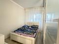 2-бөлмелі пәтер · 45 м² · 8/9 қабат, Коргалжынское ш. 23/1, бағасы: 24.5 млн ₸ в Астане, Есильский р-н — фото 5