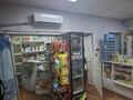 Магазины и бутики · 70 м² за 29 млн ₸ в Семее