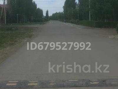 Участок · 11 соток, Саркырама 17В за 17 млн ₸ в Косшы