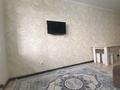 1-комнатная квартира, 33 м² помесячно, Садвакасова за 170 000 〒 в Алматы, Ауэзовский р-н — фото 9
