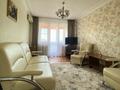 2-бөлмелі пәтер · 52 м² · 5/5 қабат, Ескалиева 182, бағасы: 15 млн ₸ в Уральске — фото 3