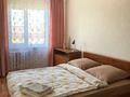 2-бөлмелі пәтер · 52 м² · 5/5 қабат, Ескалиева 182, бағасы: 15 млн ₸ в Уральске — фото 6