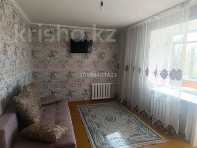 2-бөлмелі пәтер · 44 м² · 6/9 қабат, Астана 18/1, бағасы: 170 000 ₸ в Усть-Каменогорске
