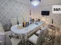 Жеке үй · 3 бөлме · 78 м² · , мкр Сауле 38/1 — ул Кунайва Ваиенчаст, бағасы: 23 млн ₸ в Шымкенте, Аль-Фарабийский р-н — фото 10