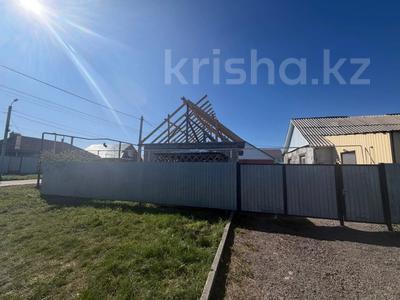 Часть дома · 3 комнаты · 48.1 м² · 5 сот., 2 Костанай за 23 млн ₸