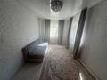 Часть дома · 3 комнаты · 48.1 м² · 5 сот., 2 Костанай за 23 млн ₸ — фото 3