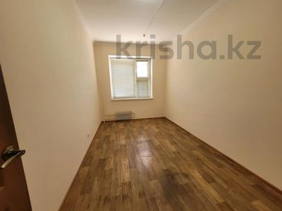 Свободное назначение, офисы · 70 м² за 250 000 ₸ в Актау, 15-й мкр