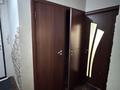 3-комнатная квартира · 68 м² · 2/5 этаж, Радостовца 34 — Радостовца Карасай батыра за 52 млн ₸ в Алматы, Алмалинский р-н — фото 10
