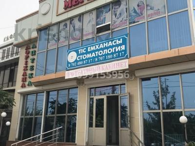 Коммерциялық жылжымайтын мүлік в Шымкенте: Кеңселер, қоймалар, қоғамдық тамақтану орны, кабинеттер және жұмыс орындары, студиялар · 20 м², бағасы: 80 〒 Кеңселер, қоймалар, қоғамдық тамақтану орны, кабинеттер және жұмыс орындары, студиялар · 20 м², бағасы: 80 〒 в Шымкенте, Туран р-н