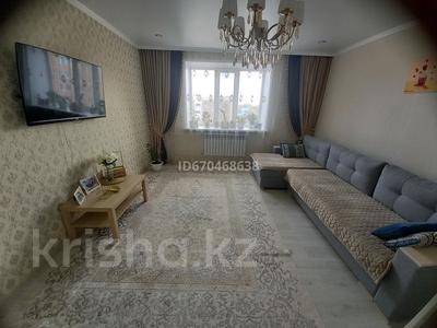 3-комнатная квартира, 83 м², 4/5 этаж, Назарбаева за 31 млн 〒 в Кокшетау