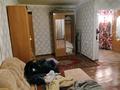 1-комнатная квартира · 36 м² · 2/5 этаж, Максима Горького 102/2 за 100 000 ₸ в Павлодаре — фото 2