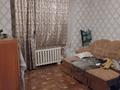 1-комнатная квартира · 36 м² · 2/5 этаж, Максима Горького 102/2 за 100 000 ₸ в Павлодаре — фото 5