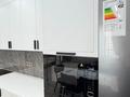 3-комнатная квартира · 80 м² · 10/21 этаж, Аль-Фараби 27/2 — Сейфуллина за 750 000 ₸ в Алматы, Бостандыкский р-н — фото 13