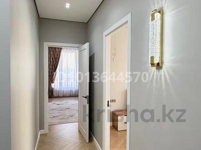 3-комнатная квартира · 80 м² · 10/21 этаж, Аль-Фараби 27/2 — Сейфуллина за 750 000 ₸ в Алматы, Бостандыкский р-н