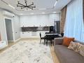 3-комнатная квартира · 80 м² · 10/21 этаж, Аль-Фараби 27/2 — Сейфуллина за 750 000 ₸ в Алматы, Бостандыкский р-н — фото 4