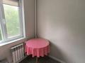 3-комнатная квартира · 59.2 м² · 3/4 этаж, мкр №11 1 за 49 млн ₸ в Алматы, Ауэзовский р-н — фото 12